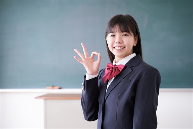 中学校の個別指導