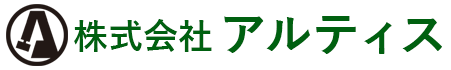 【株式会社アルティス】コンクリート建造物補修工事・橋梁工事｜仙台市青葉区