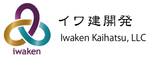 弊社特許「マグエン」と応用製品事業 ｜ 合同会社イワ建開発