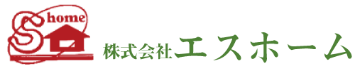 千葉県八千代市｜総合建設業の株式会社エスホーム