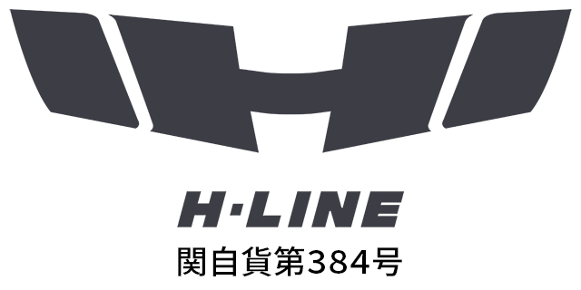 一般貨物自動車運送事業｜貨物利用運送事業｜倉庫業